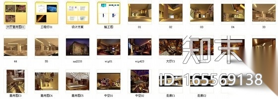 [山西]高档现代酒吧娱乐场所装修图（含效果方案）cad施工图下载【ID:165569138】