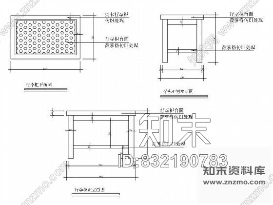 图块/节点云南某古建客栈行李柜详图cad施工图下载【ID:832190783】