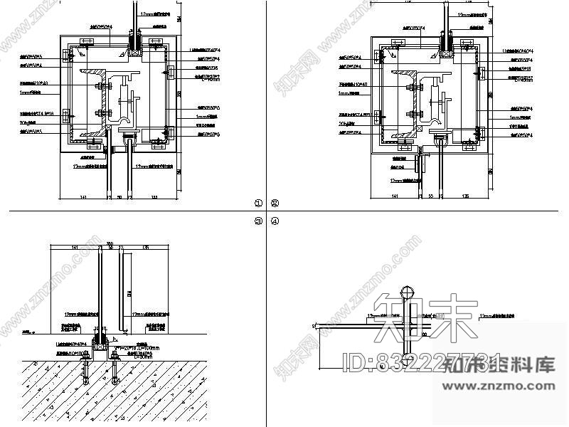 图块/节点幕墙安装大样图cad施工图下载【ID:832227731】
