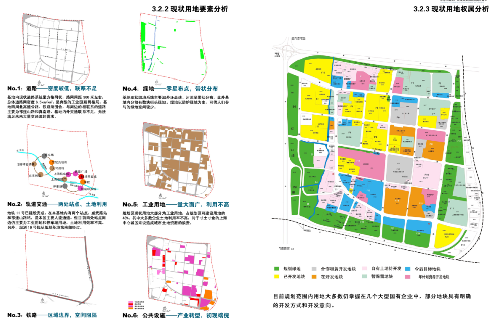 上海桃浦生产性服务业功能区城市设计cad施工图下载【ID:167237137】