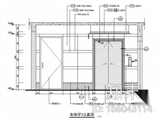 [佛山]某豪华住宅小区标准层电梯间装修图cad施工图下载【ID:166043114】