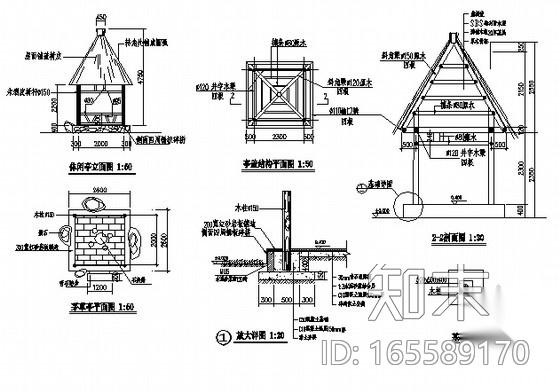 中式庭院景观规划设计施工图施工图下载【ID:165589170】