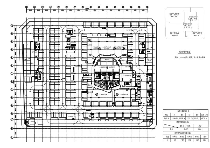 高层恒大城市之光建筑施工图（含水暖电等专业图纸）cad施工图下载【ID:149938193】