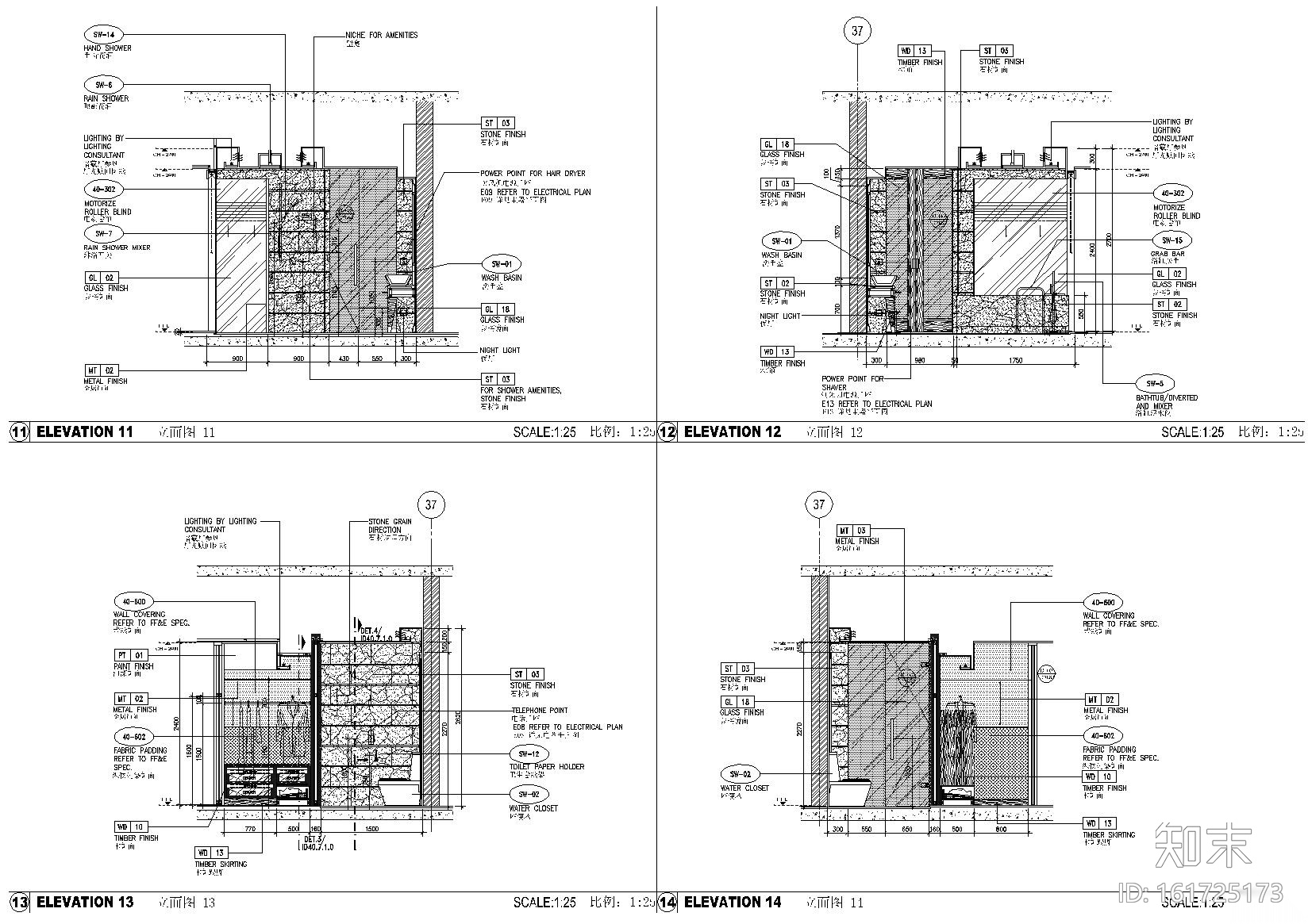 杭州外资五星级度假酒店室内装饰设计施工图施工图下载【ID:161725173】