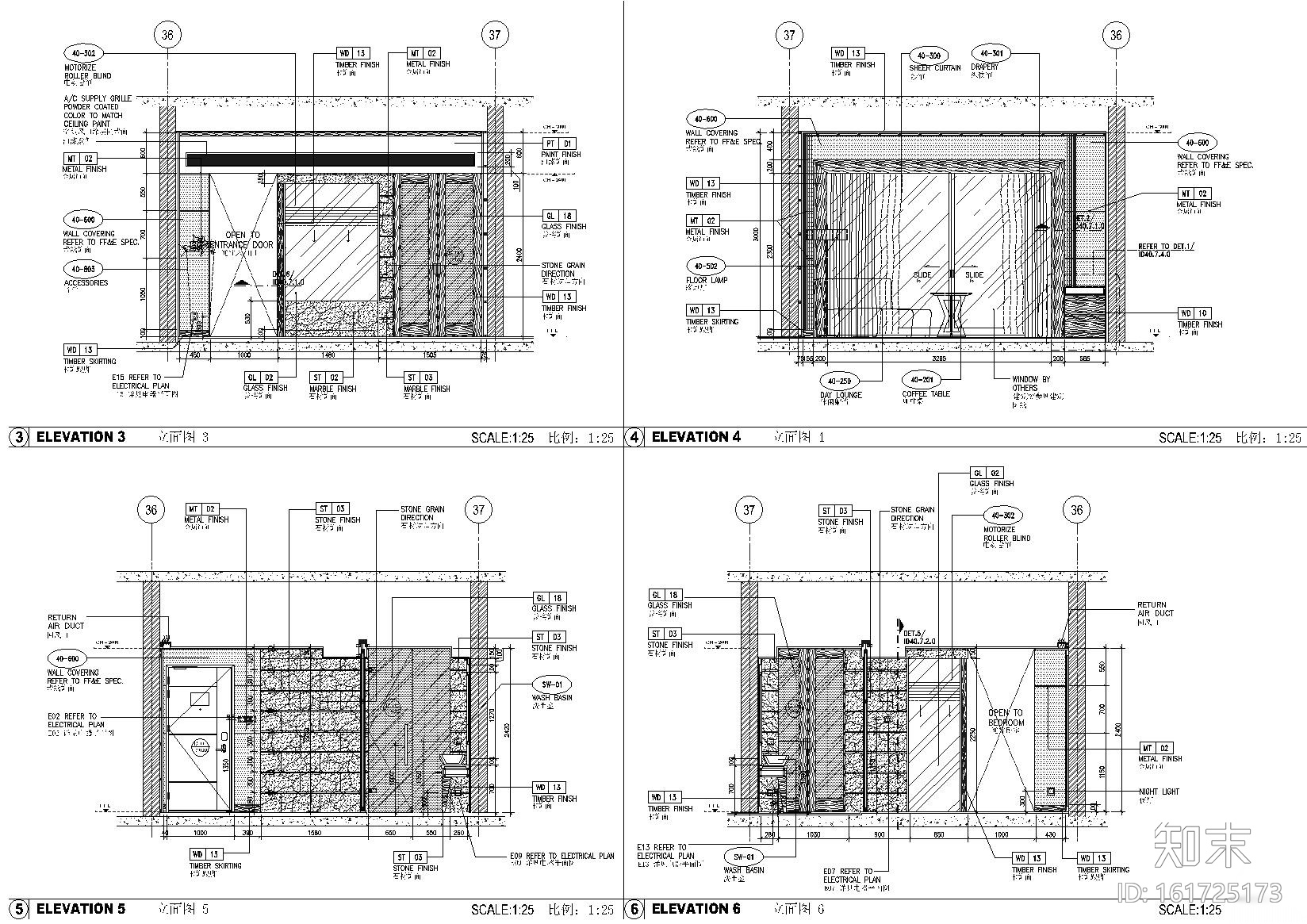 杭州外资五星级度假酒店室内装饰设计施工图施工图下载【ID:161725173】