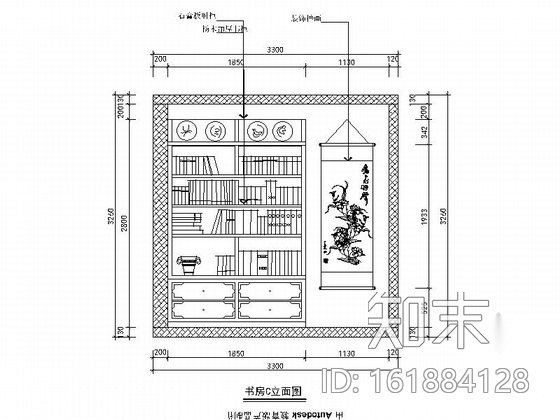 某精品现代时尚三居室装修施工图cad施工图下载【ID:161884128】