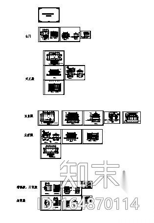 [山东]某寺庙古建群建筑方案图施工图下载【ID:164870114】