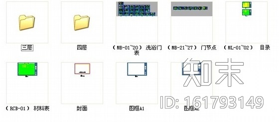 高档现代风格洗浴中心设计CAD装修图cad施工图下载【ID:161793149】