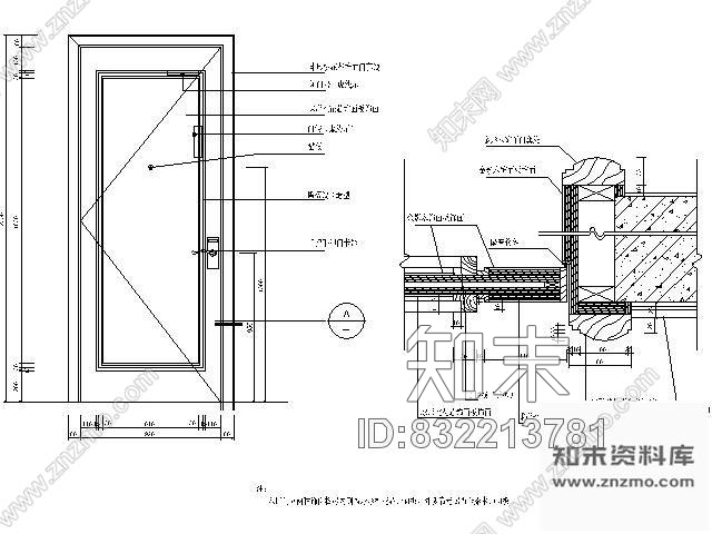 图块/节点客房入口门节点Ⅰcad施工图下载【ID:832213781】