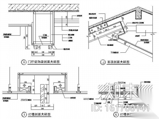 宾馆门厅施工图cad施工图下载【ID:161700141】