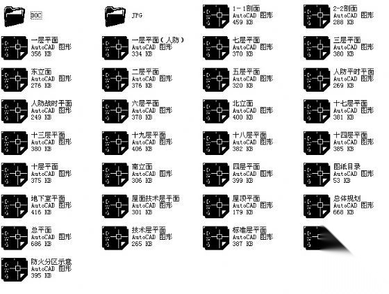 [金山]某十九层医院建筑扩初图（带效果图）cad施工图下载【ID:166805134】