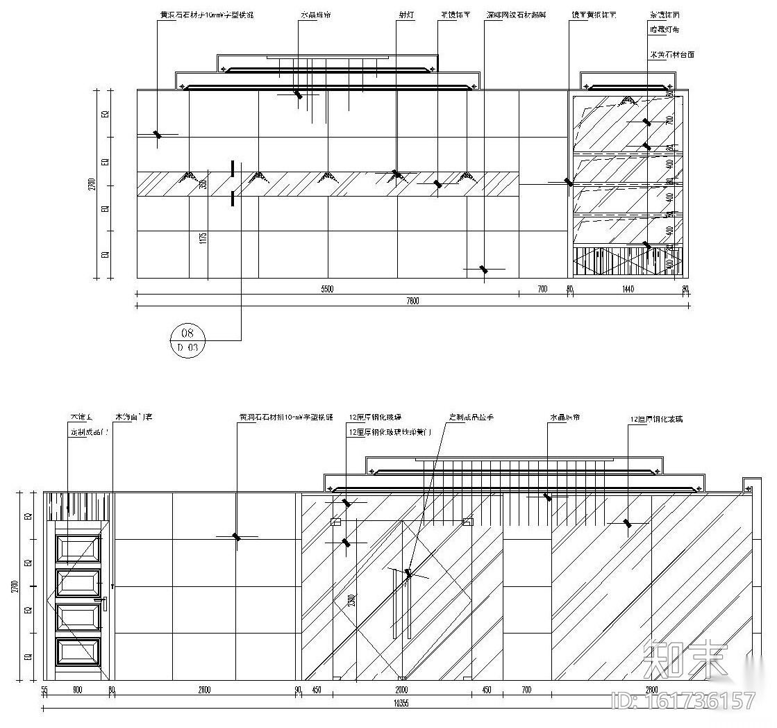 [义乌]某小型精品酒店全套装饰施工图（附效果图）cad施工图下载【ID:161736157】