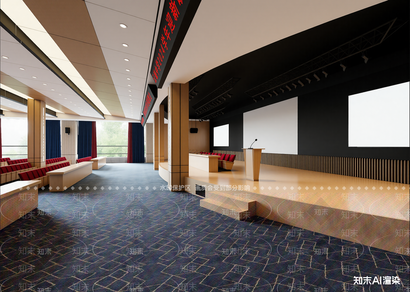 现代报告厅3D模型下载【ID:1215045485】