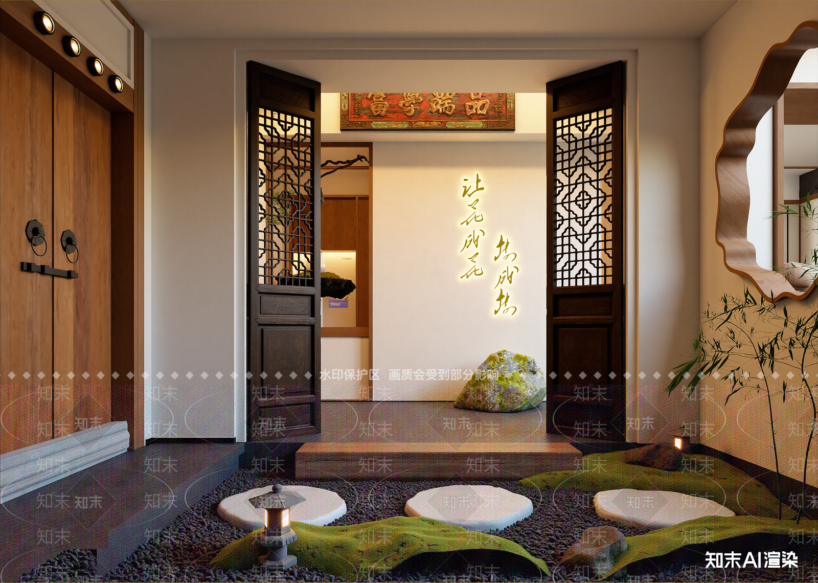 新中式民宿大厅3D模型下载【ID:1215120628】