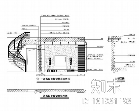 某住宅标准装修图cad施工图下载【ID:161931133】