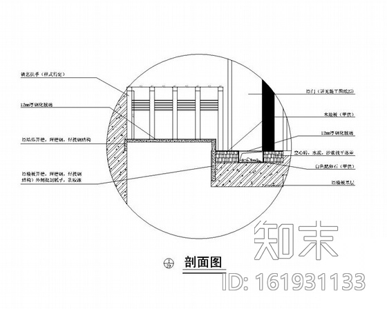 某住宅标准装修图cad施工图下载【ID:161931133】