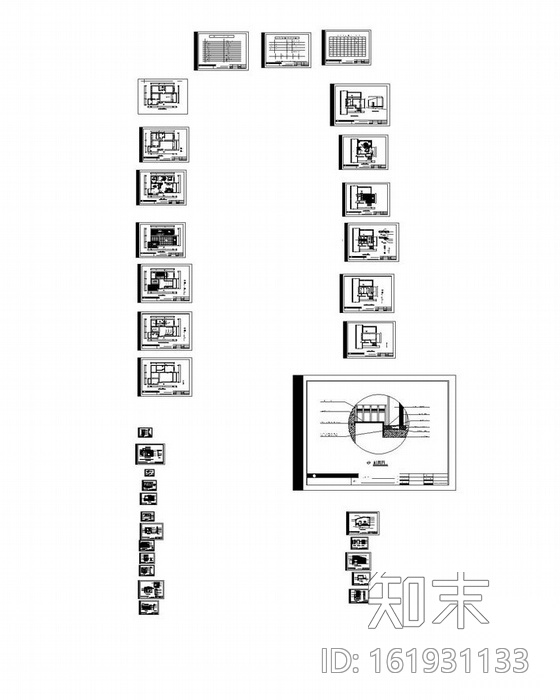 某住宅标准装修图cad施工图下载【ID:161931133】