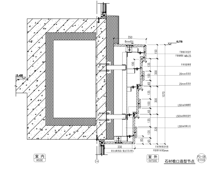 体育场石材玻璃铝板幕墙工程CAD施工图cad施工图下载【ID:164884124】