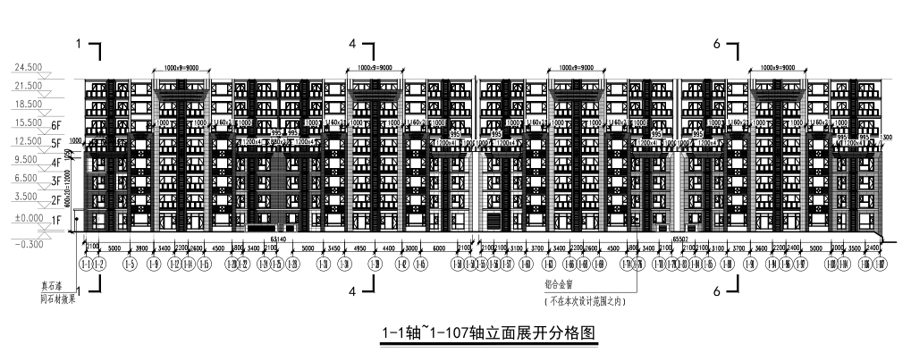 体育场石材玻璃铝板幕墙工程CAD施工图cad施工图下载【ID:164884124】