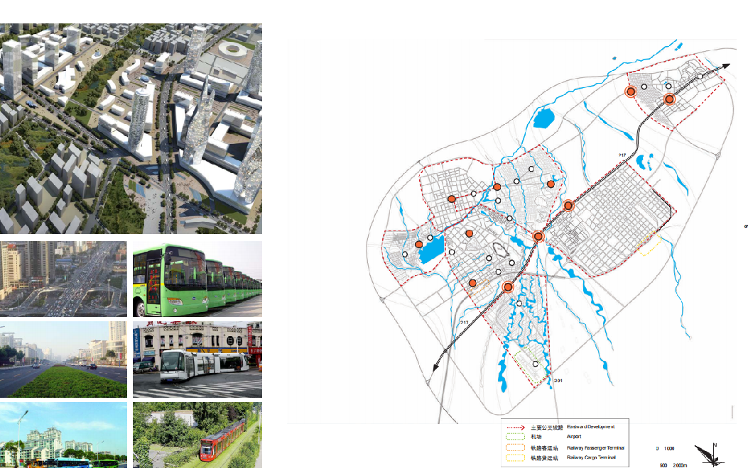 克拉玛依整体城市设计第二阶段PPT（113页）施工图下载【ID:166441195】