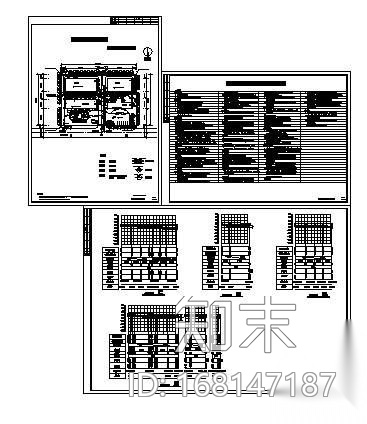 某厂区室外给排水设计图施工图下载【ID:168147187】