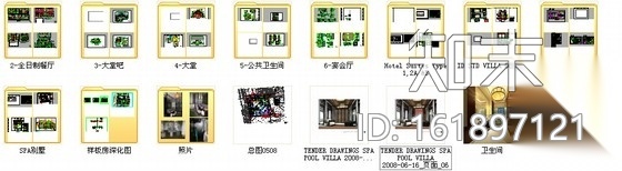 [浙江]城市湿地豪华五星级现代酒店室内装修施工图（含效...cad施工图下载【ID:161897121】