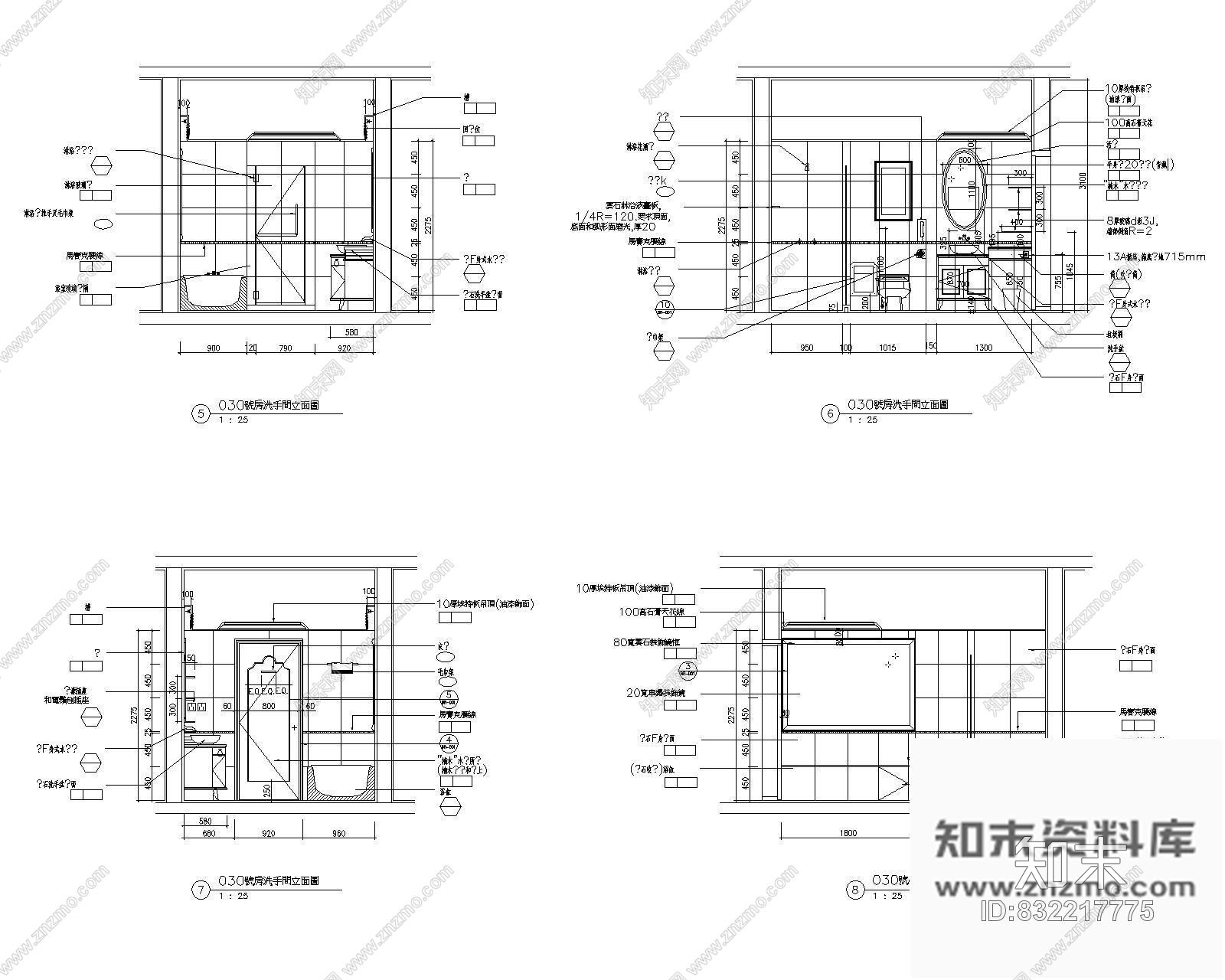 图块/节点客房洗手间立面cad施工图下载【ID:832217775】