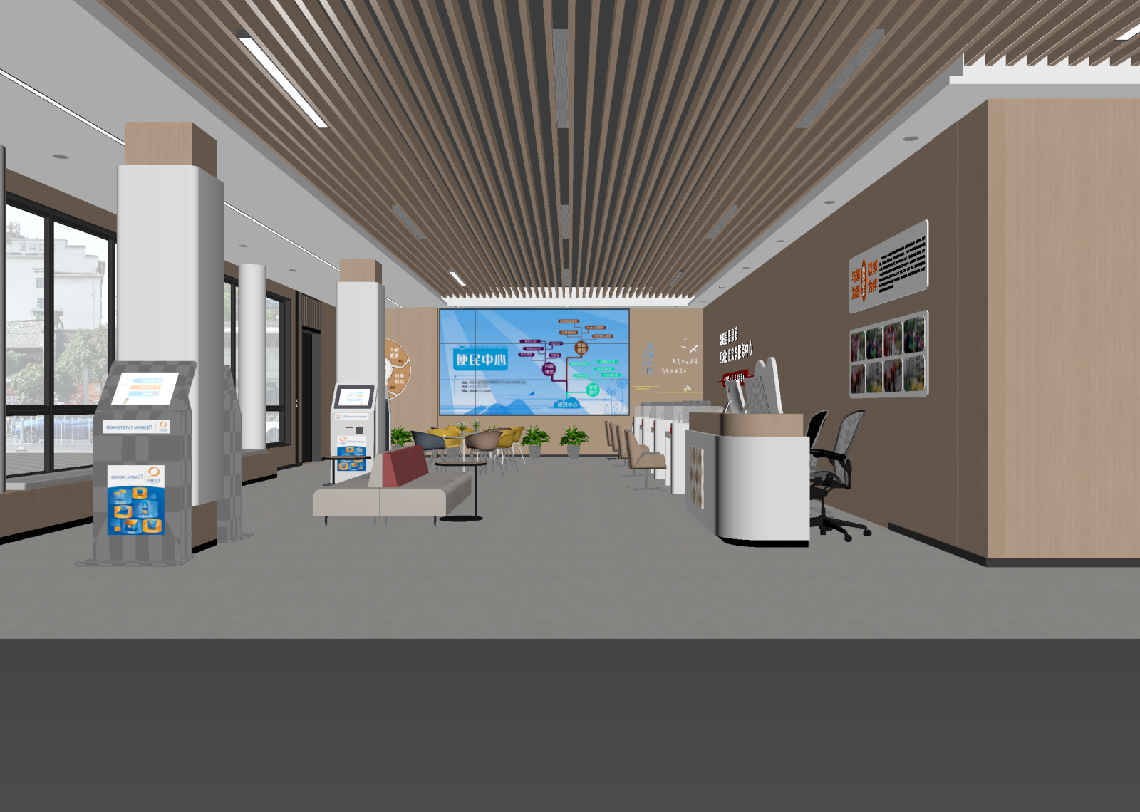 现代服务中心3D模型下载【ID:1214797691】