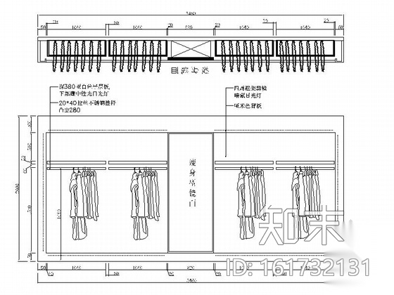 [贵州/河南]两店知名品牌女装专卖店室内设计施工图（含...cad施工图下载【ID:161732131】