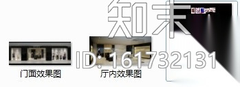 [贵州/河南]两店知名品牌女装专卖店室内设计施工图（含...cad施工图下载【ID:161732131】