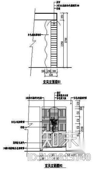 玄关图块cad施工图下载【ID:161815140】