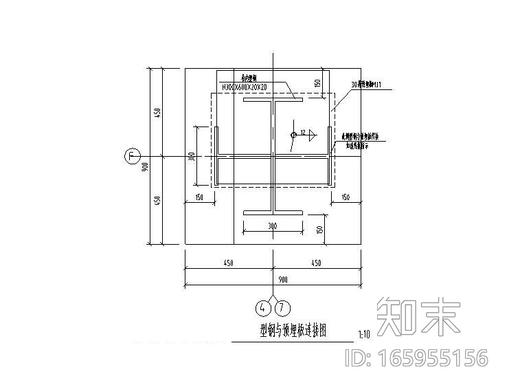 倒三角桁架结构钢屋盖结构施工图cad施工图下载【ID:165955156】