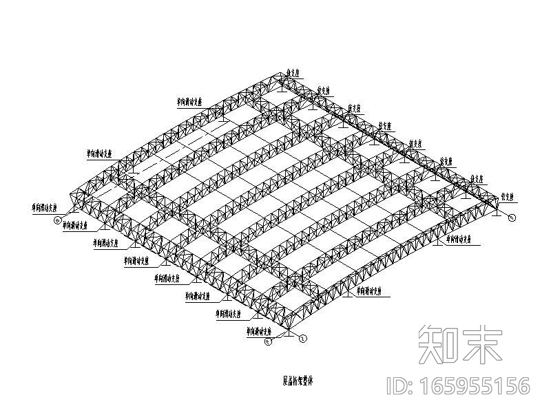 倒三角桁架结构钢屋盖结构施工图cad施工图下载【ID:165955156】