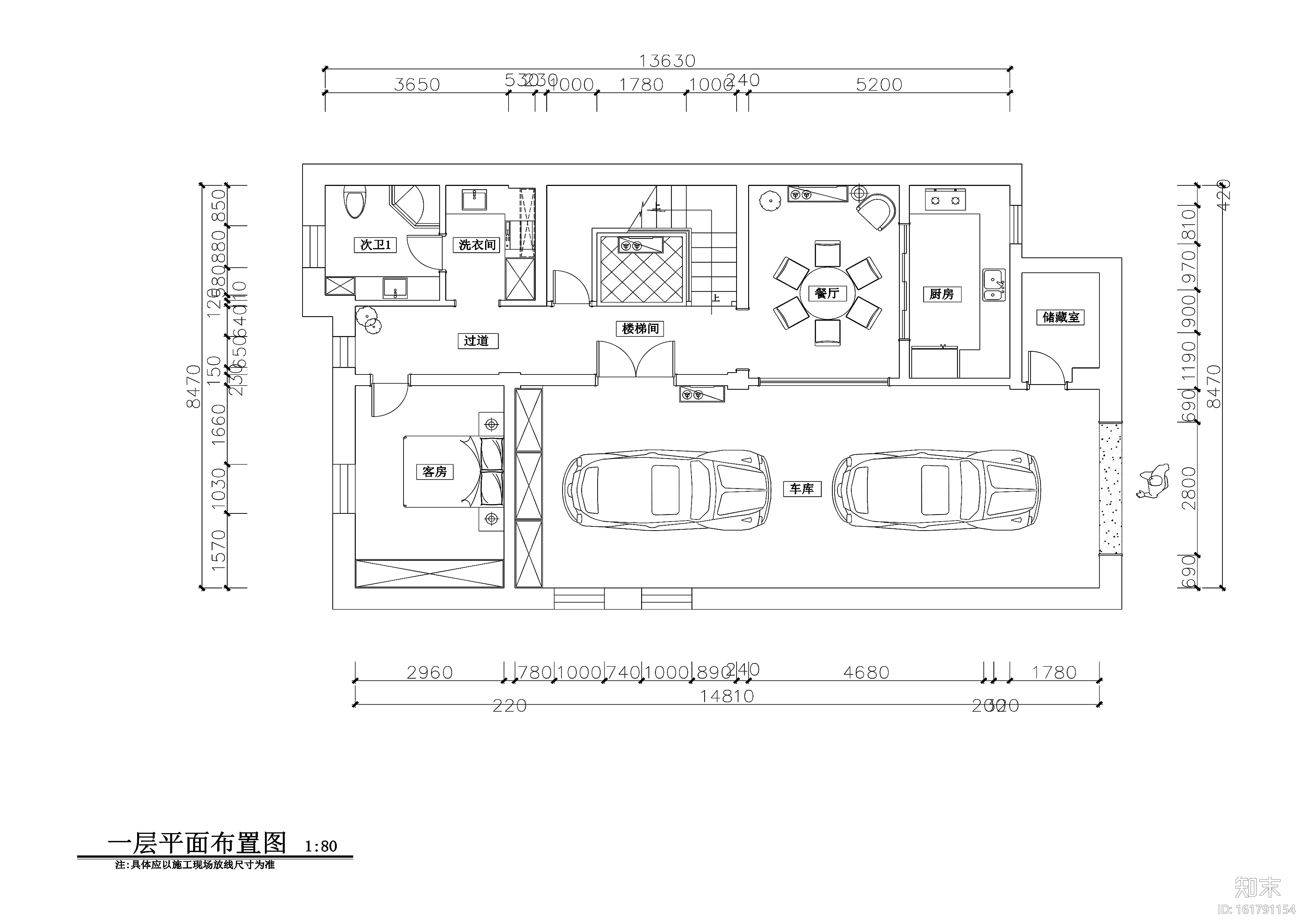 [黑龙江]《张扬vs优雅》-欧式新古典别墅设计施工图（附...cad施工图下载【ID:161791154】