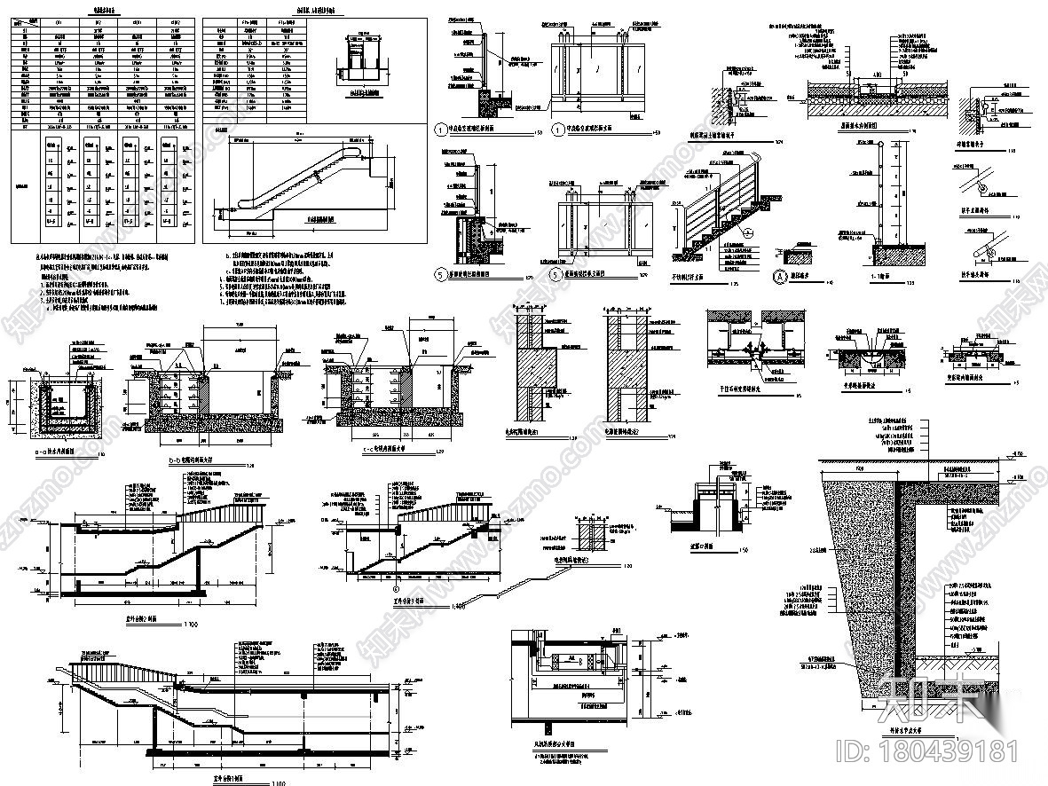 [宁夏]七层框架结构国际商业广场建筑施工图（含效果图）cad施工图下载【ID:151453197】