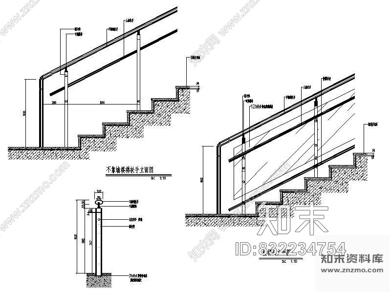 图块/节点地铁标准栏杆扶手图施工图下载【ID:832234754】