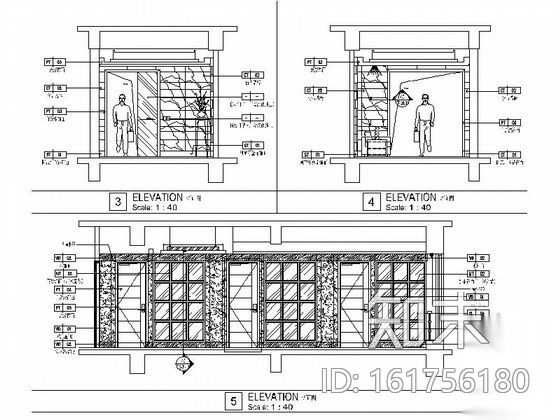 [四川]建筑工程公司时尚现代办公室精装修室内设计施工图...施工图下载【ID:161756180】