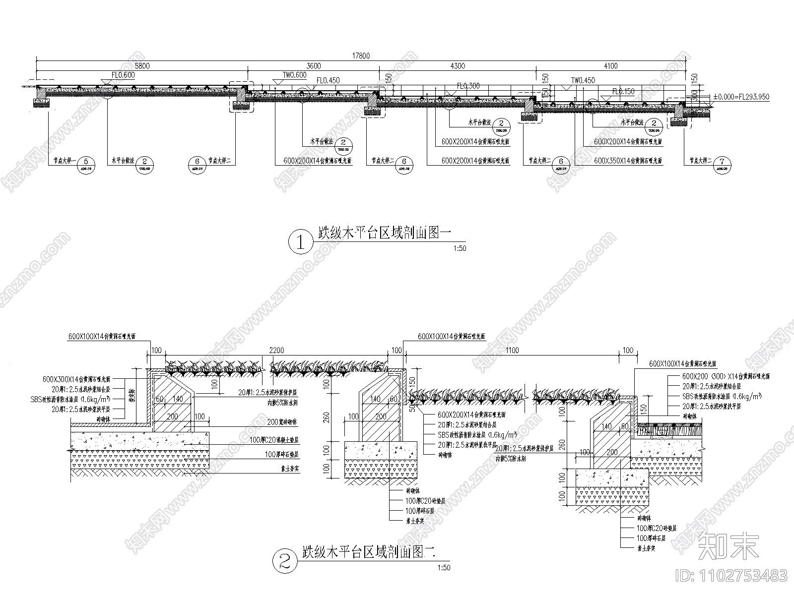 重庆现代高端小区绿化cad施工图2019施工图下载【ID:1102753483】