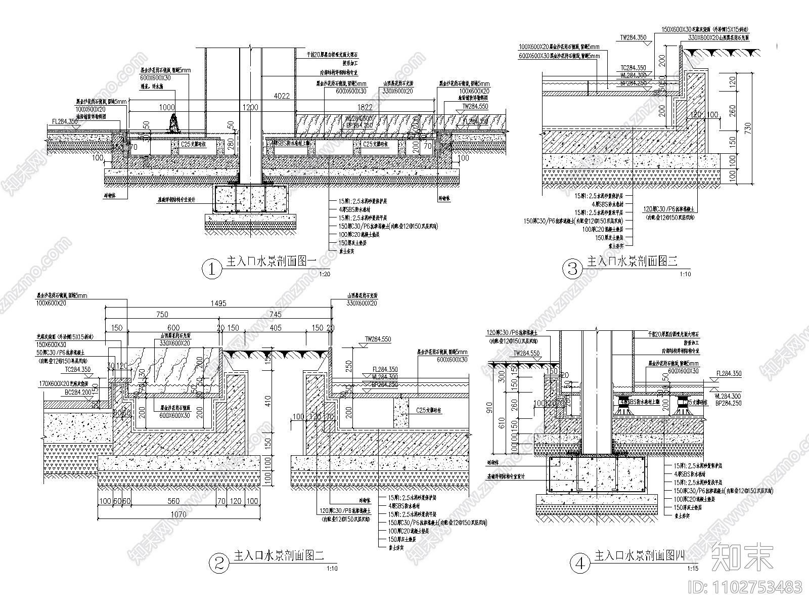 重庆现代高端小区绿化cad施工图2019施工图下载【ID:1102753483】