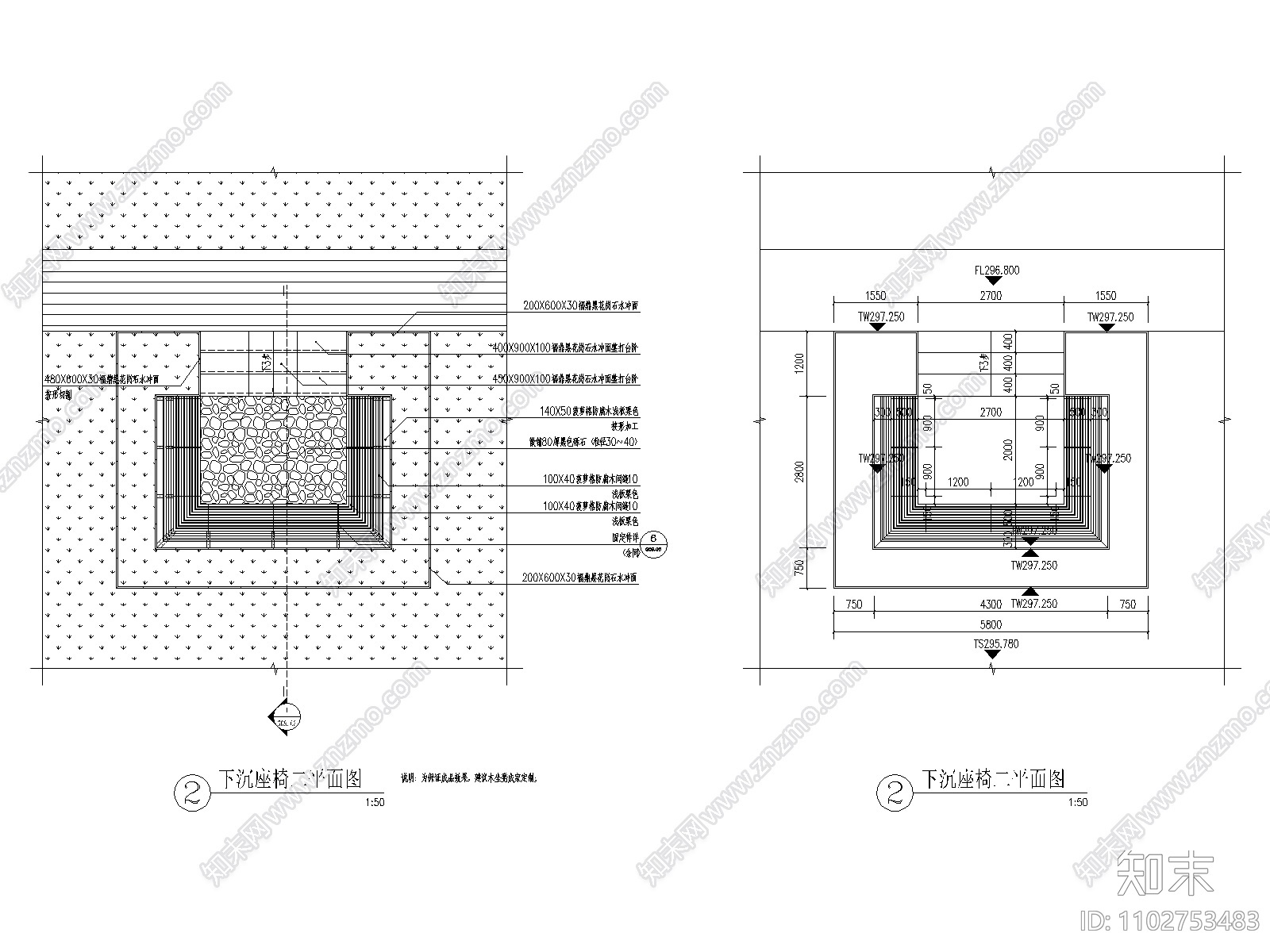 重庆现代高端小区绿化cad施工图2019施工图下载【ID:1102753483】