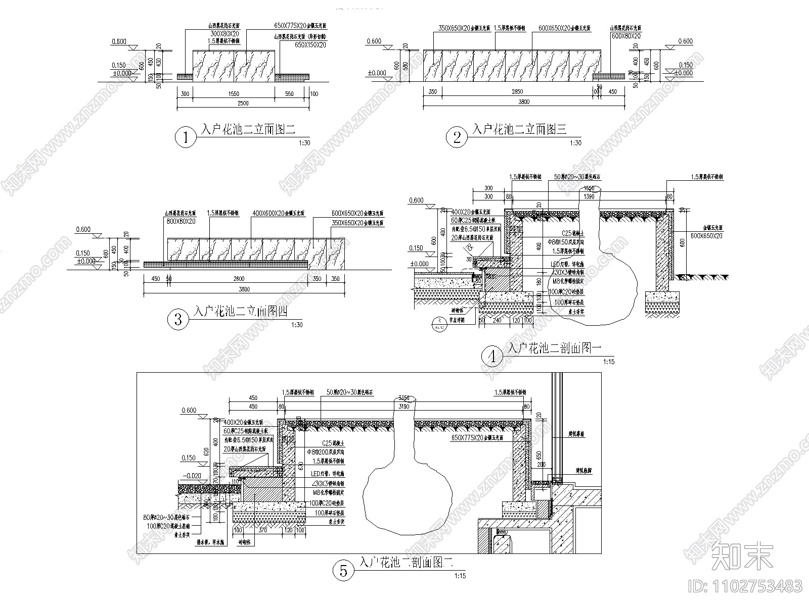 重庆现代高端小区绿化cad施工图2019施工图下载【ID:1102753483】