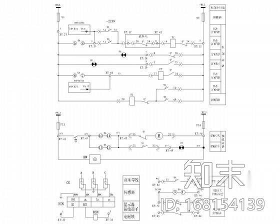 10KV高压柜电气控制原理图汇总cad施工图下载【ID:168154139】