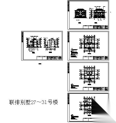 双拼别墅建筑施工图cad施工图下载【ID:149924121】