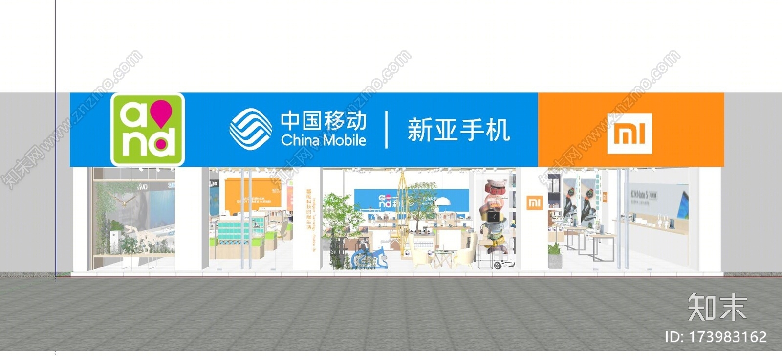 现代手机数码专卖店SU模型下载【ID:173983162】