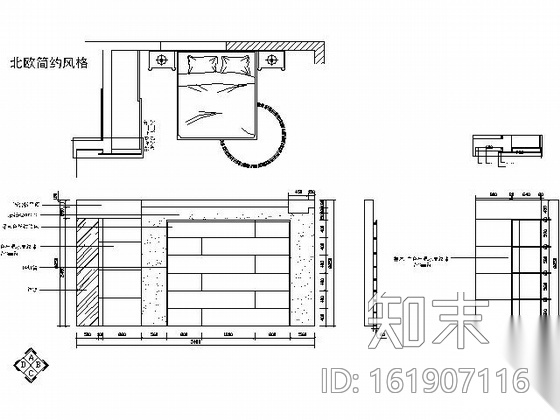 现代风情两居装修图（含实景）cad施工图下载【ID:161907116】