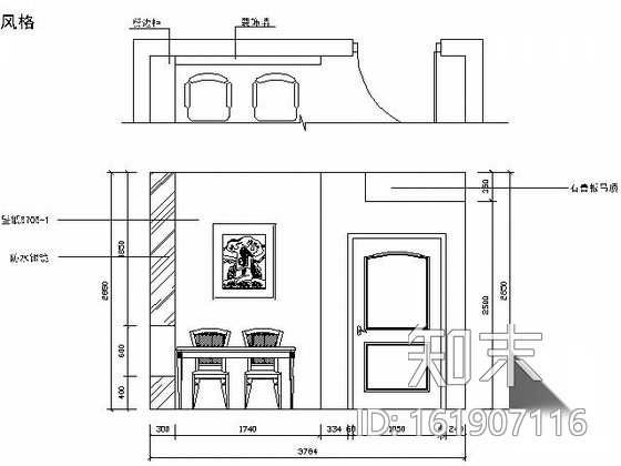 现代风情两居装修图（含实景）cad施工图下载【ID:161907116】