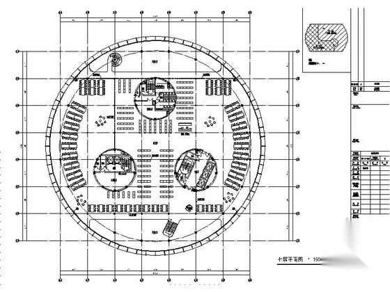 [武汉]大型现代图文信息中心建筑设计方案扩初（知名设计...cad施工图下载【ID:166432138】