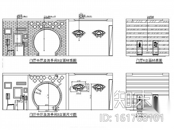 精品新中式茶楼室内设计装修施工图cad施工图下载【ID:161768101】