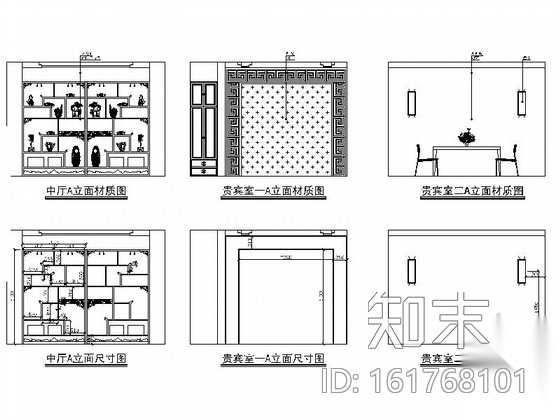 精品新中式茶楼室内设计装修施工图cad施工图下载【ID:161768101】
