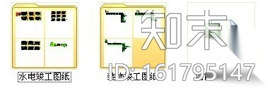 [重庆]豪华混搭时尚会所室内施工图cad施工图下载【ID:161795147】